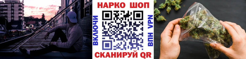 Купить Гашиш Cocaine Меф мяу мяу Конопля Вилюйск