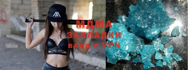 дживик Алзамай