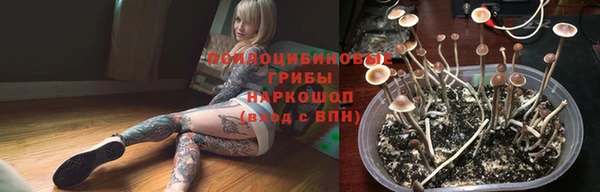 скорость Алексеевка