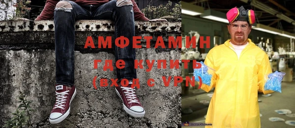 дживик Алзамай