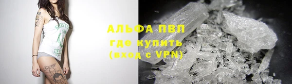 скорость Алексеевка