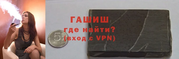 скорость Алексеевка