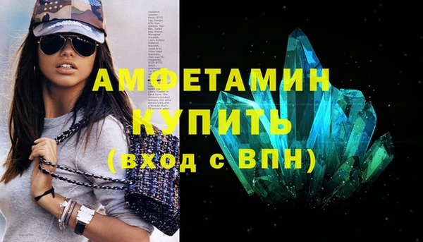 скорость Алексеевка