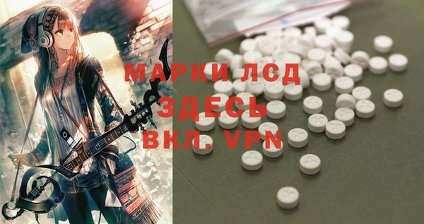 мефедрон VHQ Алексин