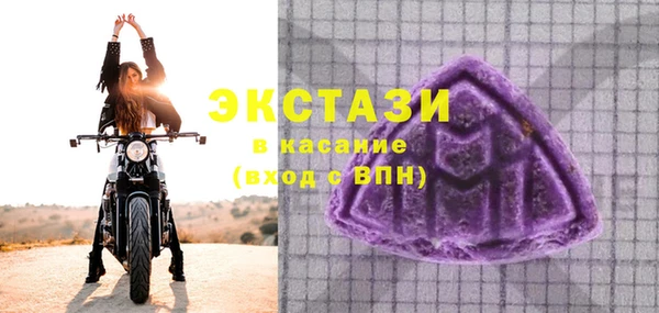 скорость Алексеевка