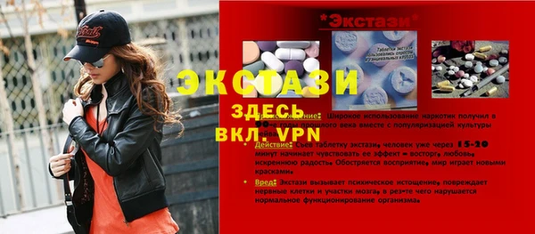 скорость Алексеевка
