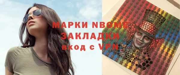 дживик Алзамай
