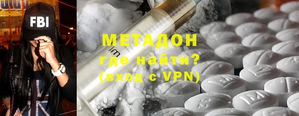 дживик Алзамай