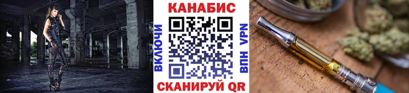 Купить закладки  Вилюйск  Каннабис OG Kush 